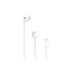 Apple/蘋(píng)果 采用 (USB-C)的EarPods耳機 有線(xiàn)耳機 蘋(píng)果耳機 適用iPhone/iPad//Mac 蘋(píng)果手機