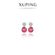 XUPING旭平首飾仿水晶時(shí)尚簡(jiǎn)約百搭耳釘送禮飾品 漿果色耳釘