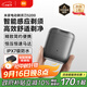 米家電動(dòng)剃須刀S200 小米刮胡刀小巧便攜迷你mini 智能感應剃須 可分離式磁吸刀頭 送男友禮物 月巖灰