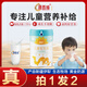 源西域新疆兒童駱駝奶粉益生菌配方駝乳粉青少年學(xué)生奶粉 【買(mǎi)1送1】新疆兒童駝奶粉330g