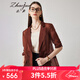 兆君2024春夏真絲新款簡(jiǎn)約西裝領(lǐng)中袖短外套女褶皺純色桑蠶絲上衣 磚紅 2XL