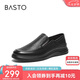 百思圖24夏季時(shí)尚簡(jiǎn)約通勤樂(lè)福鞋平跟男休閑皮鞋60135BM4 黑色 41