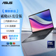 華碩破曉6S 幻金版? AI輕薄本14英寸金屬商務(wù)辦公筆記本電腦（Ultra 225H 32G 1TB 2.5K144Hz）? 