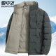 雪中飛雙面穿男士羽絨服2025冬季新款立領(lǐng)時(shí)尚休閑男裝加厚保暖鴨絨外套 灰綠色 XL (180)【135-150斤】