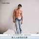 Calvin KleinJeans【復(fù)刻90系列】25早秋新款男ck墨點(diǎn)印花直筒牛仔褲4RC717G X7J-牛仔淺藍(lán) 30