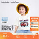 巴拉巴拉童裝兒童t恤短袖上衣男童2025夏裝吸濕速干卡通208225117110