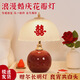 貝初眾結婚禮物送新人婚房臺燈床頭燈紅色新娘陪嫁新婚長(cháng)明燈婚慶喜陶瓷 白頭偕老【USB插電+三色可調亮度+精美禮盒】贈喜字 結婚禮物送新人實(shí)用陪嫁用品