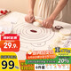 拜杰揉面墊食品級硅膠面和面墊470g防水搟面墊案板70*50cm