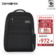 新秀麗（Samsonite）雙肩包現(xiàn)代商務(wù)包大容量科學(xué)收納背包電腦包男包17英寸\BQ3 黑色