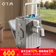OTA前開(kāi)口行李箱女新款pc寬拉桿密碼箱多功能商務(wù)登機箱小型旅行箱男 星辰銀鋁框款【前開(kāi)蓋設計+水杯架+USB充電】 20英寸 登機箱【三層PC材質(zhì)+質(zhì)檢優(yōu)于國標】