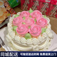 星小樂(lè )復古8090年代懷舊老式裱花生日蛋糕植物奶油創(chuàng  )意定制全國同城配送 A【正常度】 6英寸植物奶油(水果夾心)