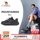 駱駝（CAMEL）追山運動(dòng)男鞋女鞋厚底緩震回彈休閑慢跑步鞋子 4056，黑/城堡灰，男 42
