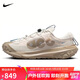 耐克男子 運(yùn)動(dòng)板鞋ACG MOUNTAIN FLY 2 LOW 運(yùn)動(dòng)鞋DV7903-101白42.5