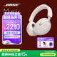 Bose  QuietComfort 頭戴式無線藍牙主動消噪耳機  博士 頭戴式  無線降噪長續(xù)航耳罩式耳機 消噪耳機UItra 晨霧白 國行官旗店 全國聯(lián)保
