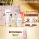 茱莉蔻（Jurlique）玫瑰護手霜30ML禮盒+身體乳30ML（非賣品）+沐浴露30ML（非賣品）
