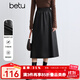 百圖betu女裝冬季新款半身裙橡筋收腰PU皮中長(cháng)款裙子女2410T79 黑色 L