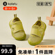卡特兔學(xué)步鞋嬰兒機能鞋早秋網(wǎng)面鞋透氣軟底童鞋寶寶防滑室內鞋X4AE026