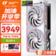七彩虹（Colorful）RTX 5060ti  AD Ultra 戰(zhàn)斧 游戲電競顯卡 直播AI本地模型渲染競技2K生產(chǎn)力繪圖DLSS4 RTX 5060Ti U W DUO OC 16G
