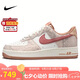 耐克NIKE七夕禮物 男空軍一號(hào) AIR FORCE 1運(yùn)動(dòng)鞋HF2898-100白橙41