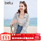 百圖betu女裝夏季新款襯衫純棉格紋寬松透氣長(cháng)袖空調衫女2404T44 綠色格 S
