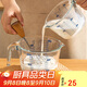 摩登主婦玻璃量杯帶刻度耐高溫烘焙廚房專(zhuān)用食品級打雞蛋杯子 500ml量杯