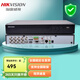 ?？低暎℉IKVISION）硬盤(pán)錄像機 同軸模擬網(wǎng)絡(luò )混合型XVR錄像機 監控主機 視頻線(xiàn)傳輸 DS-7808HQH-K1【8路金屬單盤(pán)位】 標配+含鼠標+【無(wú)硬盤(pán)】