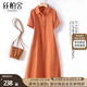 絲柏舍減齡中長(zhǎng)裙2025春夏新款女裝A字翻領(lǐng)寬松款連衣裙