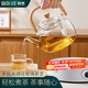 拜杰煮茶壺玻璃燒水壺1000ml耐高溫提梁壺泡茶水分離圍爐養生花茶具