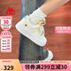 卡帕（Kappa）官方學(xué)生運(yùn)動(dòng)鞋子女小花板鞋女夏季透氣百搭小白鞋 水綠色 37