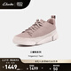 Clarks【七夕禮物】其樂男女同款輕盈舒適三瓣底情侶款板鞋休閑運(yùn)動(dòng)鞋 粉色-女款 261807354 38