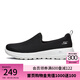 斯凱奇（Skechers）女鞋秋冬透氣軟底健步鞋緩震一腳蹬休閑鞋媽媽鞋 15637-黑色/白色/BKW -女款 36.5