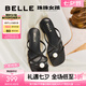 百麗（Belle）鐘楚曦同款珠珠女孩2.0拖鞋2025夏新商場款外穿拖鞋D9B1DBT5 【何超蓮?fù)睢磕竞?拖鞋 2.0 37 (235mm)