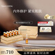 毛戈平魚子安瓶精華液50ml護(hù)膚套裝抗皺緊致修護(hù)面部精華七夕情人節(jié)禮物