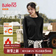 班尼路打底衫女裝秋冬季新款長(cháng)袖t恤女生德薄絨上衣服內搭保暖抗菌秋衣 黑色 -圓領(lǐng)【7A抗菌】 L
