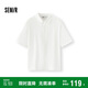 森馬（Semir）[商場(chǎng)同款]短袖襯衫男棉麻襯衣純色上班通勤2025夏裝101325104101