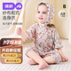 婧麒（JOYNCLEON）嬰兒衣服連體衣夏季天竹紗布短袖寶寶抗菌爬服嬰幼兒偏開哈衣服 天鵝精靈 66cm 【3-6個月體重6.8-8.9kg】