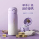 Angelamiao迷你保溫杯女學(xué)生可愛便攜水杯子304不銹鋼七夕情人節(jié)禮物送女友