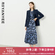 顏域碎花連衣裙套裝女2025新款早秋女士西裝穿搭一整套氣質(zhì)兩件套 深藍(lán)色 S