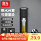 富光玻璃杯防摔防爆茶杯男士茶水分離泡茶塑玻雙層大容量便攜辦公水杯 儒雅黑【茶水分離款】380ml