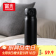 富光保溫杯彈跳蓋杯子316L不銹鋼大容量學(xué)生保冷水杯車(chē)載兒童600ml