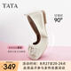 他她（TATA）單鞋女鞋2025夏季新款皮鞋生巧奶油平底軟底不累腳晚晚鞋 米白（寬版）[膚感牛皮]-XGJ01 37