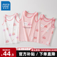 真維斯女童背心兒童純棉夏季內(nèi)外穿寶寶女孩女寶女跨欄a類全棉打底薄款 【A類純棉三件裝】30101小貓 110