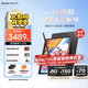 iReader【限時(shí)贈保護套】Smart 5C 10.3英寸彩屏辦公 彩色智能辦公本 電紙書(shū)墨水屏平板手寫(xiě)電子書(shū) Smart 5C 曜巖黑單機