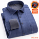 普羅蒙冬季雙面絨保暖長(cháng)袖襯衫男士加絨加厚襯衣印花格子爸爸裝休閑衣服 13 42 /3XL