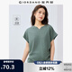 佐丹奴短袖T恤女戶外穿搭涼感純色小V領(lǐng)連片袖上衣女05325423
