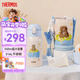 膳魔師（THERMOS）兒童保溫杯大容量水杯直飲杯吸管杯3蓋多功能不銹鋼學(xué)生水杯 TCKA