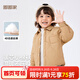 嘟嘟家【4級(jí)防水】寶寶棉襖秋冬兒童棉衣翻領(lǐng)夾克外套冬季男童冬裝上衣 卡其 100