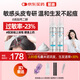 【第二代米諾地爾】蔓迪生發(fā)泡沫劑60g*2（倍速生發(fā) 溫和不起痘）防脫育發(fā)增發(fā)液5%濃度酊搽劑