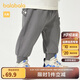 巴拉巴拉童裝褲子?jì)雰洪L(zhǎng)褲運(yùn)動(dòng)褲2025款時(shí)尚可愛(ài)【商場(chǎng)同款】200125108202