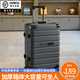 游樂(lè )者 MUSIC TRAVELS密碼箱行李箱鋁框拉桿箱結實(shí)耐用大容量超輕加厚旅行箱可坐人皮箱 鈦金灰【加厚箱體可坐人可踩】 24英寸 【出差旅游-60%人選擇】